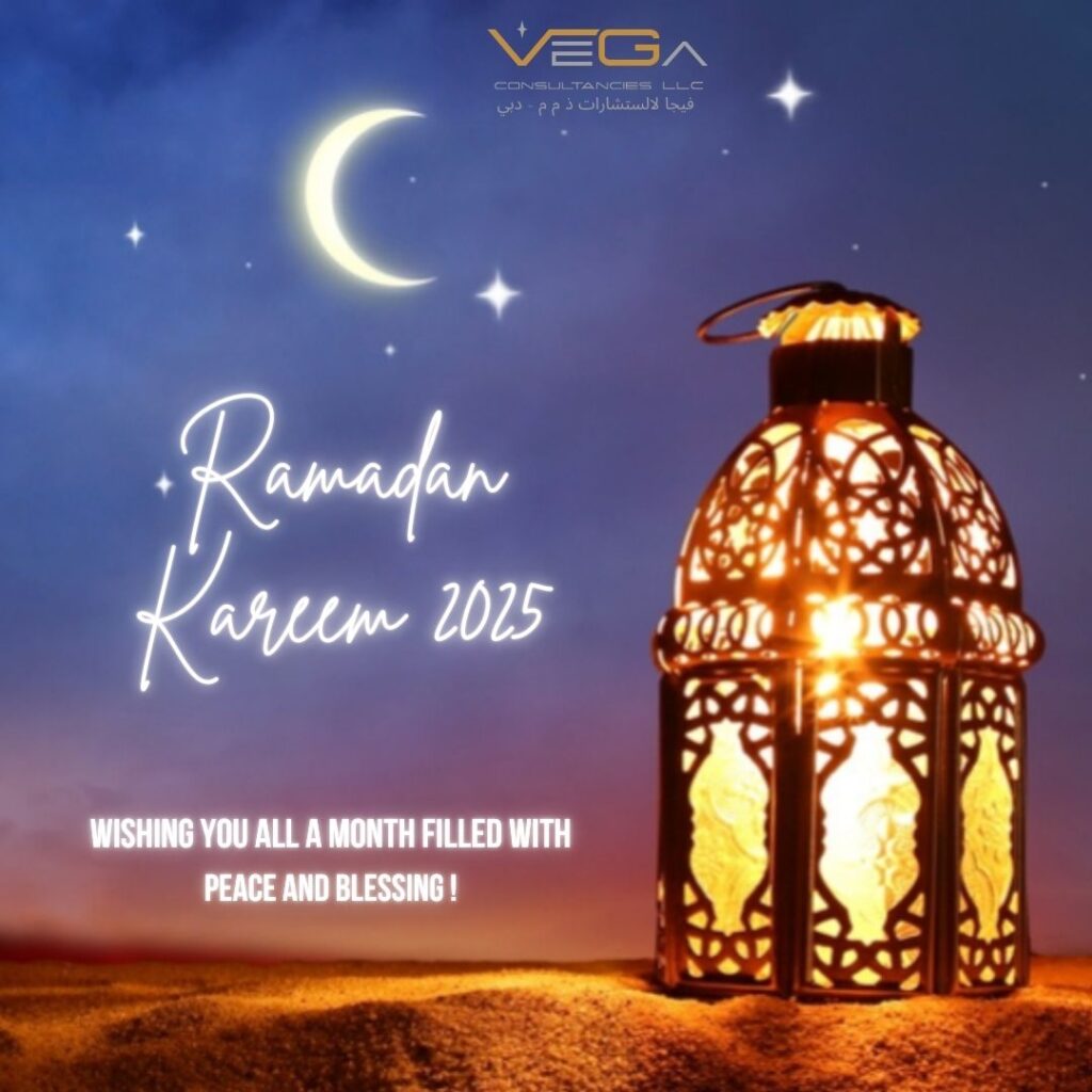 Ramadan Kareem 2025