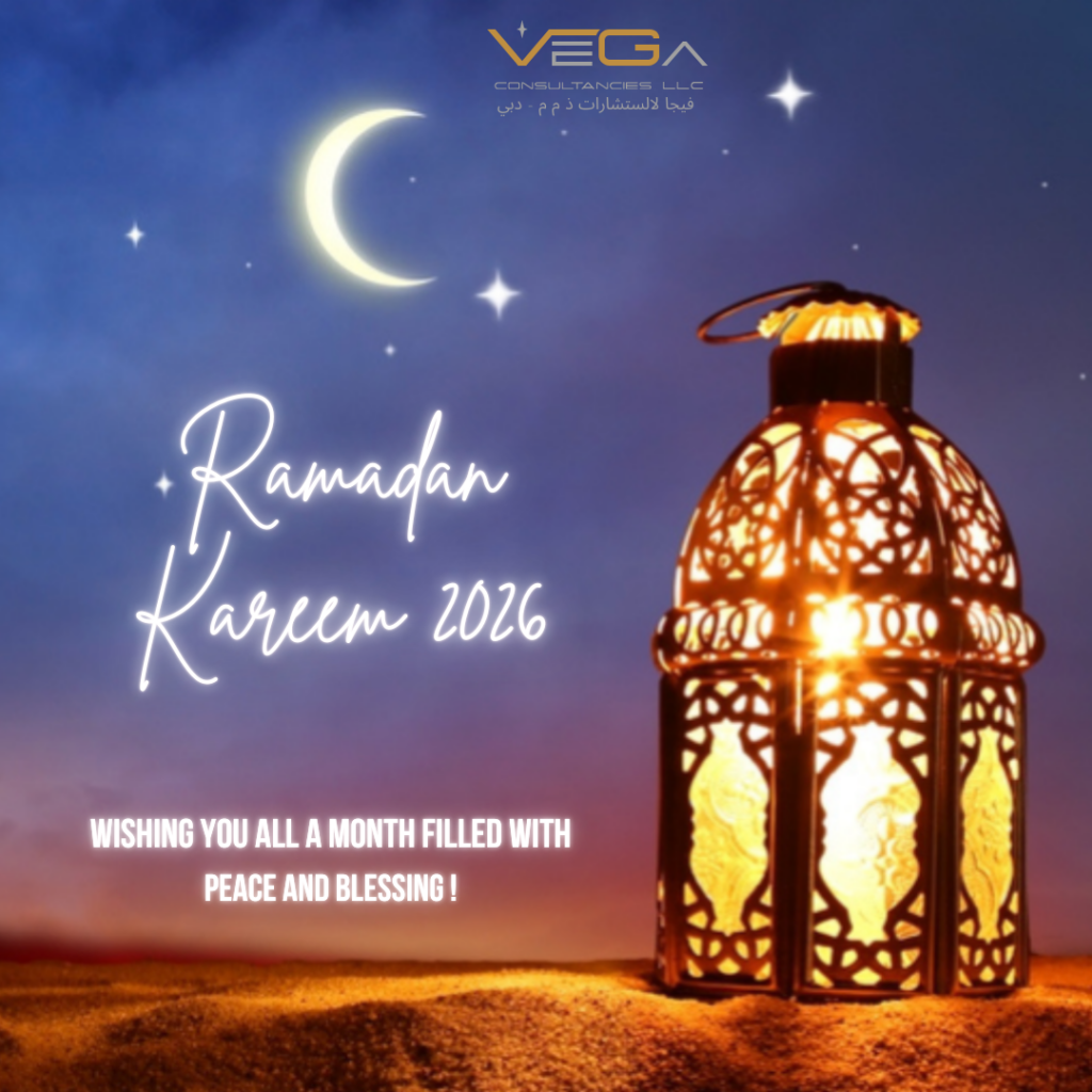 Ramadan Kareem 2026